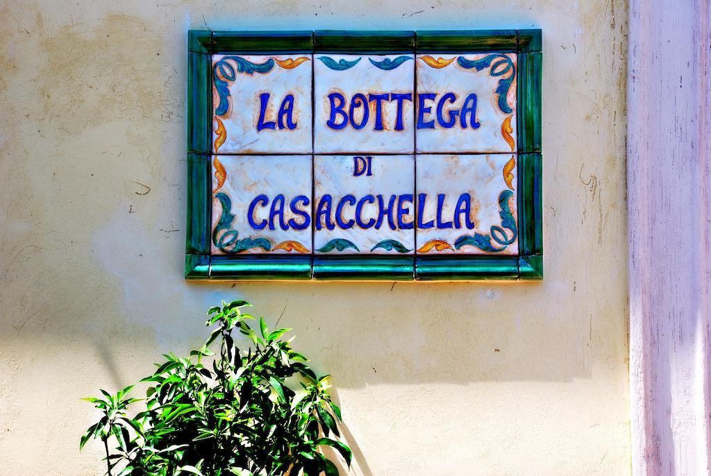 Agriturismo Casacchella 玛丽纳锡巴里 外观 照片